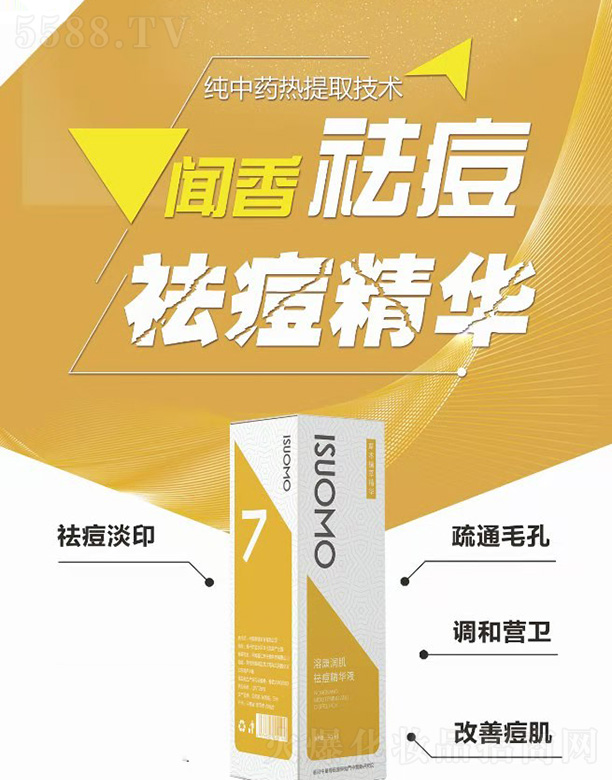 �ܿ���������AҺ30ml