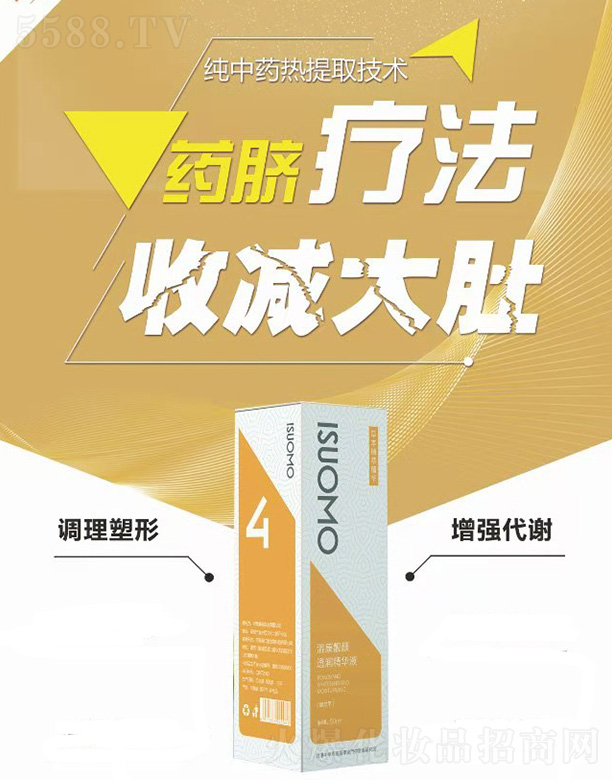 ���ϼ��h���I���޹�˾���ܿ��n�ͨ�����AҺ