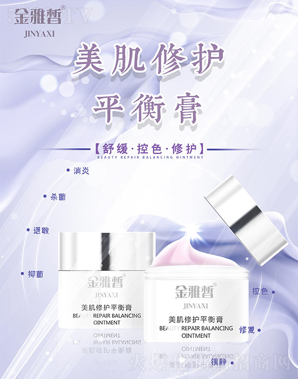 ������������oƽ���ƿ�b