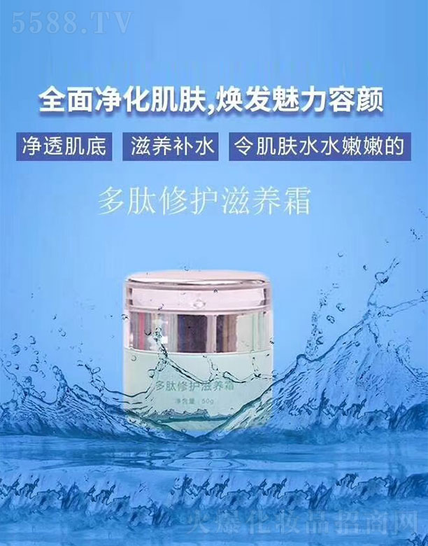 ������������o���B˪50g