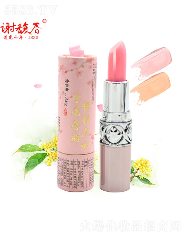 �x𥴺�����¬�����֬3.6g