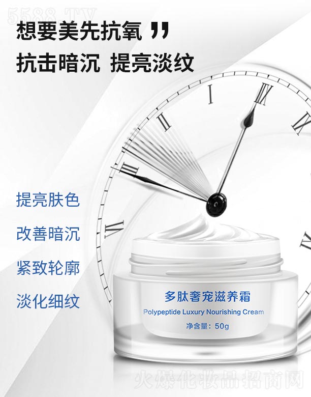 �ۃ��¶����݌����B˪ 50g