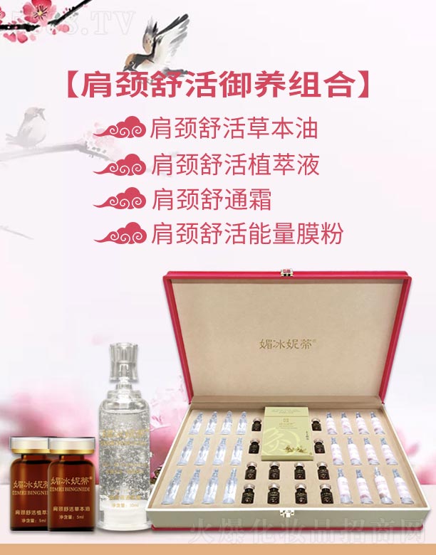 �ı��ݵټ��i������B(y��ng)�M��