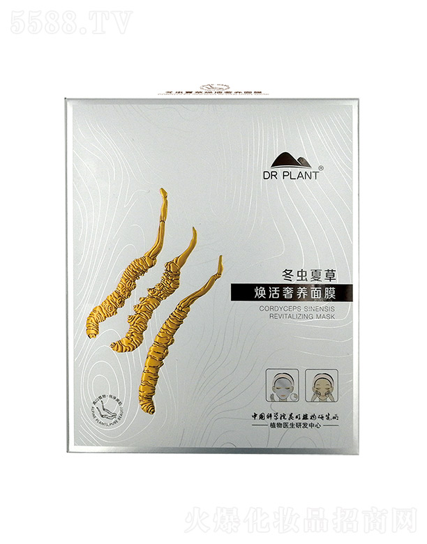 ֲ���t�����x�Ĳݟ������B��Ĥ