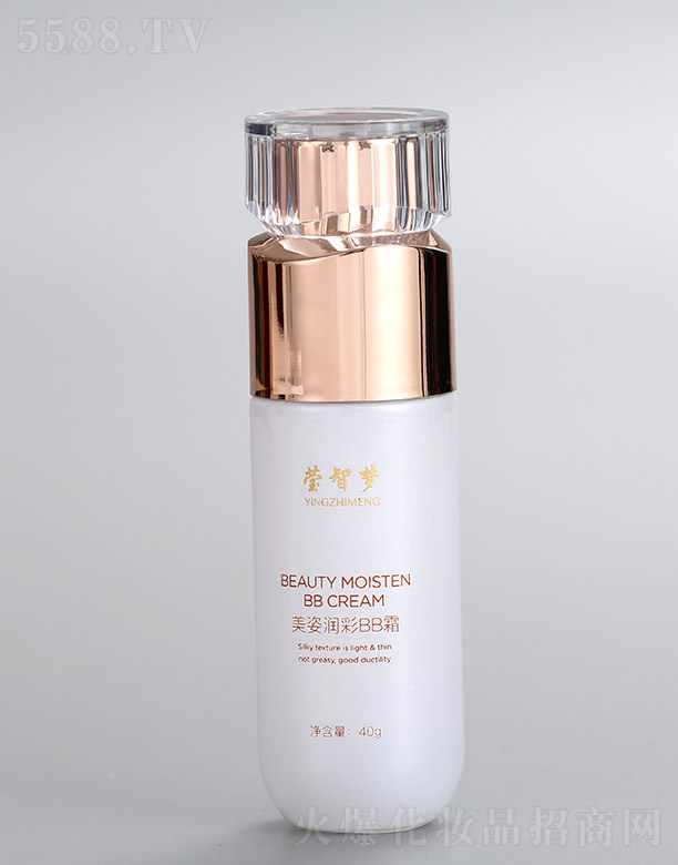 ���ǉ����˝���BB˪