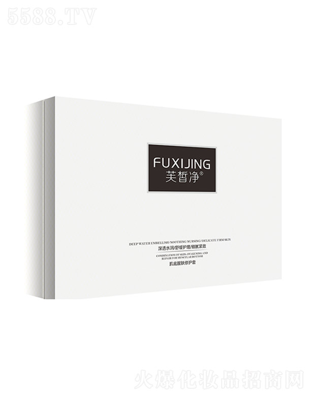 ܽ���������w���o��