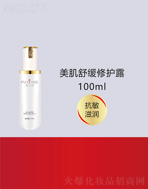 ܽ�������澏���o¶