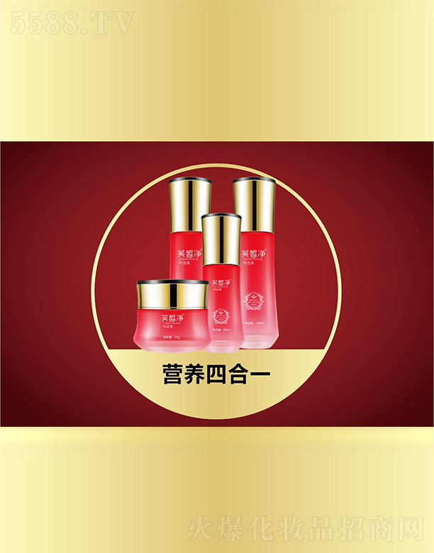 ܽ���I�B�ĺ�һ