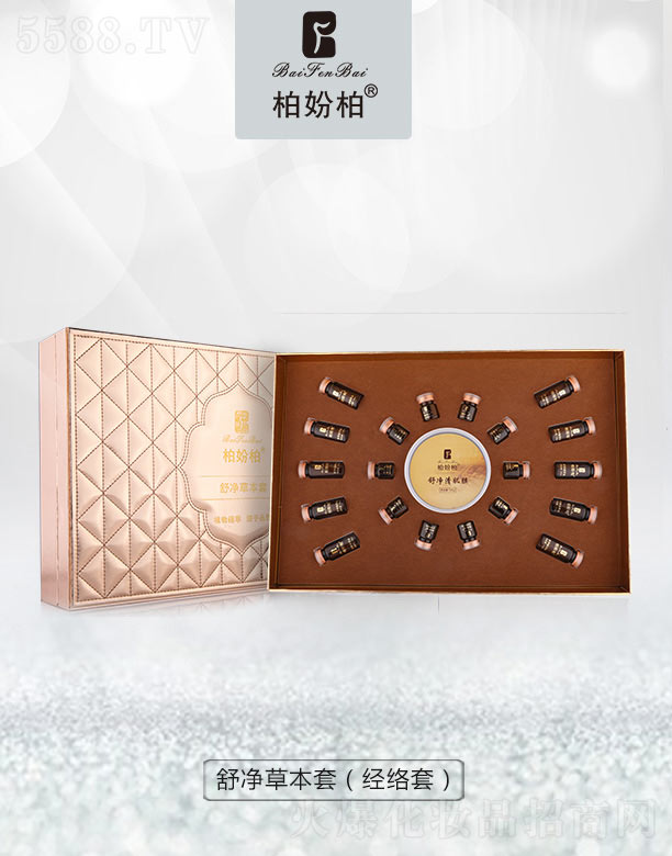 �؊}������ݱ���(���j��)�׺�