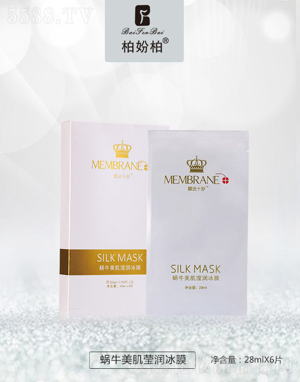 Ĥ��ʮ�qţ����������Ĥ 28mlX6Ƭ