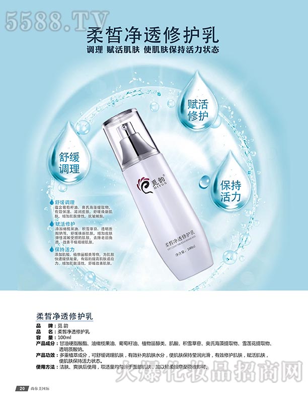 Ғ�����͸���o��