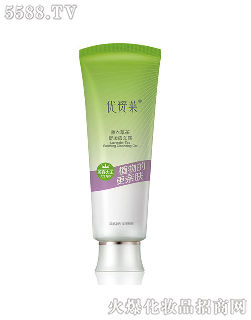 ���Y�R޹�²ݲ��澏����¶