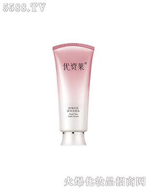 優資萊玫瑰花茶柔珠潔面乳