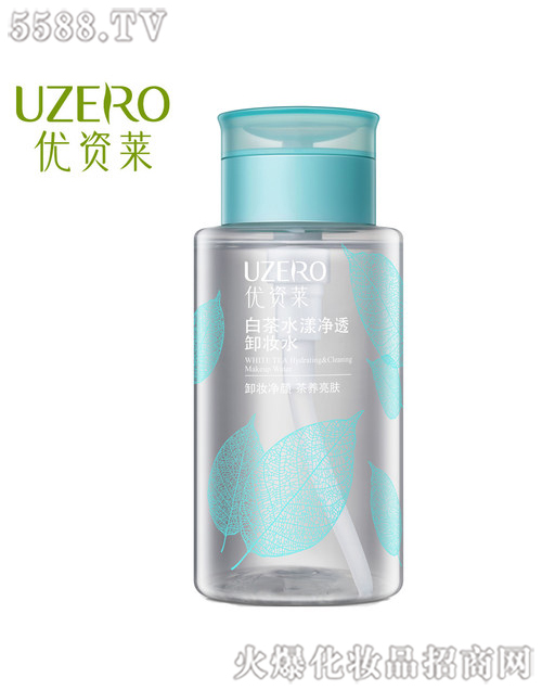 ���R�Ż��yƷ�ɷ����޹�˾����(y��u)�Y�R�ײ�ˮ����͸ж�yˮ