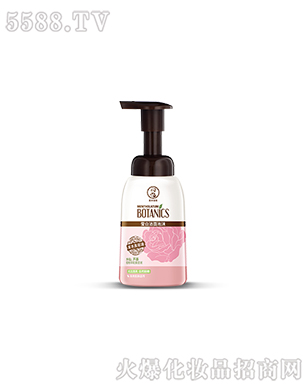 曼秀雷敦瑩白潔面泡沫