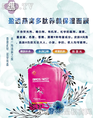 ħ��ϲ�ӯ͸��C�����B(y��ng)�����Ĥ