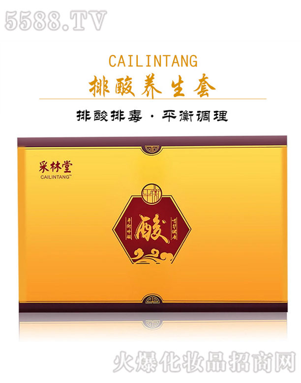 �V��־�h����Ƽ����޹�˾�������������{����