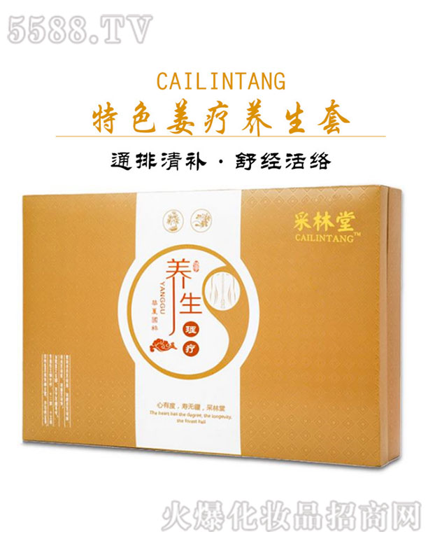 �V��־�h����Ƽ����޹�˾����������ɫ�����B����