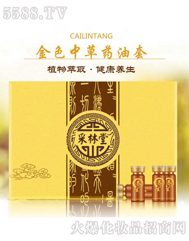 �V��־�h����Ƽ����޹�˾�������ý�ɫ�в�ˎ����