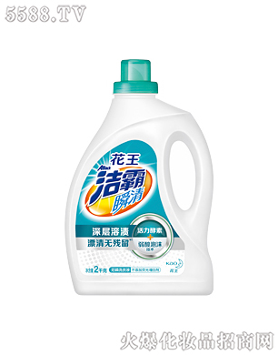 �Ϻ��������޹�˾������˲��o��ϴ��Һ2kg