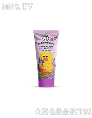 曼秀雷敦修護(hù)潤手霜薰衣草