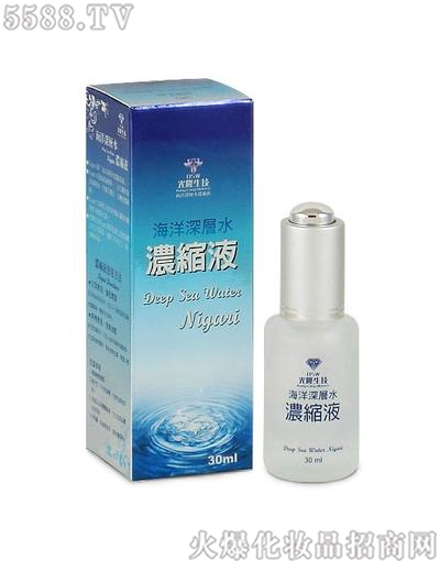 �W��˼�����sˮ