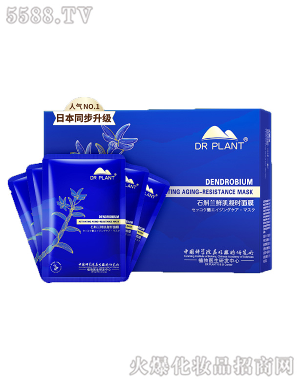 ֲ���t��ʯ���m�r�����r��Ĥ��30Ƭ�b��