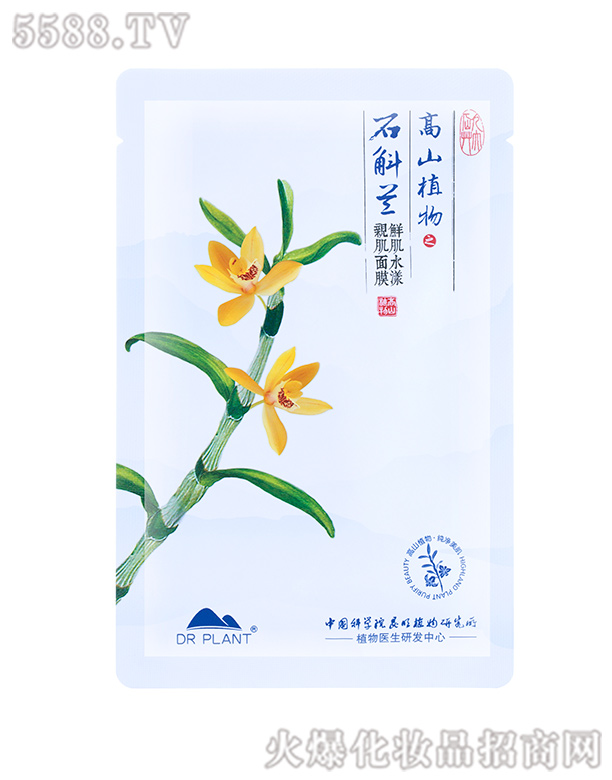 ֲ���t��ʯ���m�r��ˮ���H����Ĥ