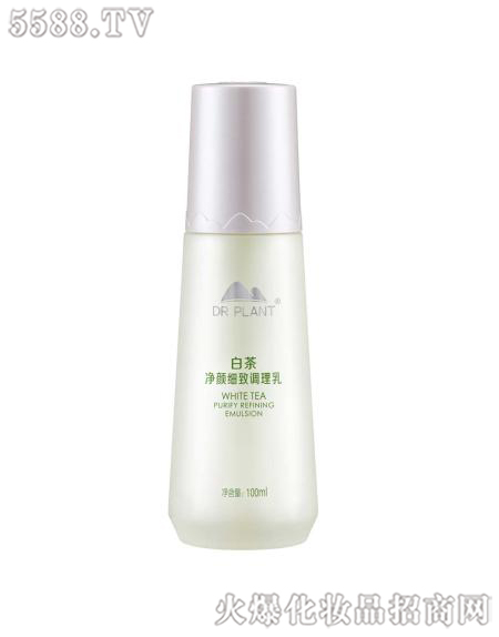 ֲ���t���ײ������{����