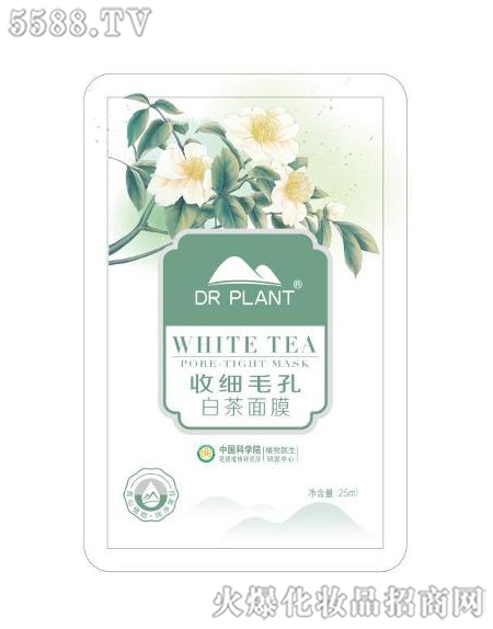 ֲ���t���ײ��ռ�ë����Ĥ��7Ƭ�У�