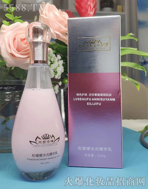 ľ�m���A����ˮ�⾫�A��