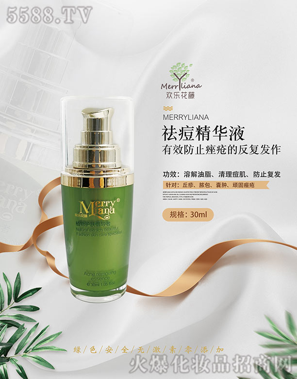 �g����������AҺ