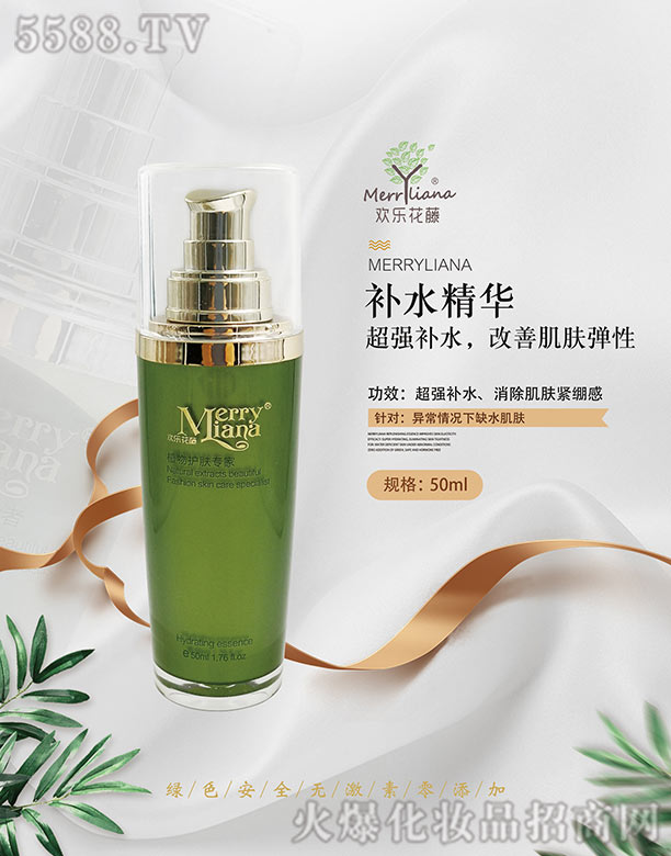 �g�������aˮ���A