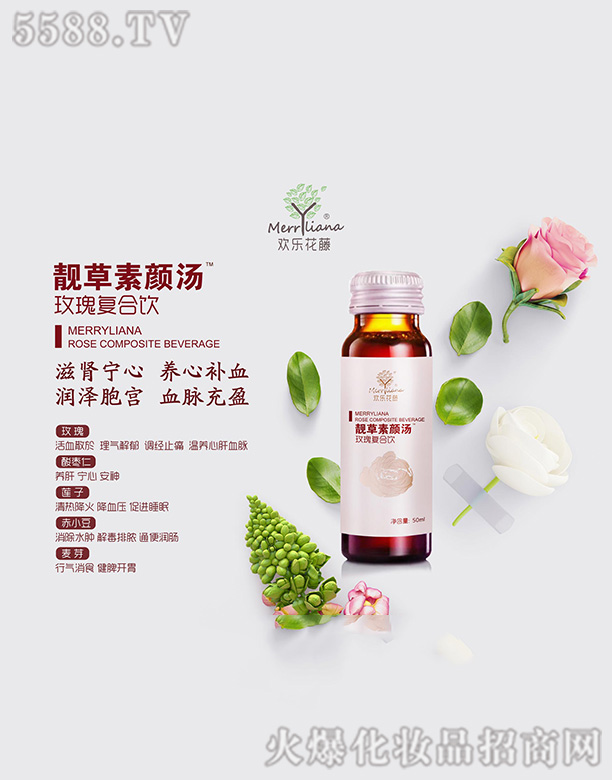 �g�������n�����õ��ͺ��