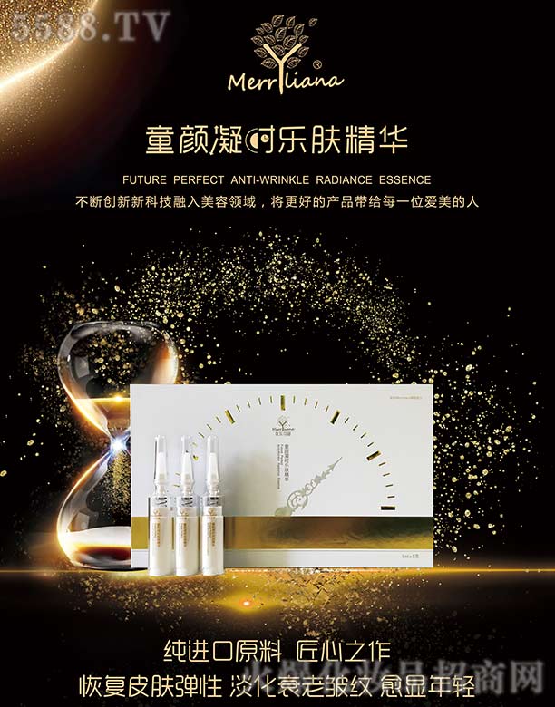 ͯ����r���w���A