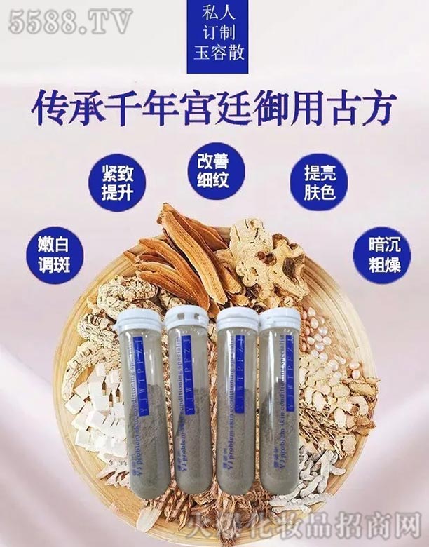 �沿 �塤�{���B���o �Ĵ�ɆT