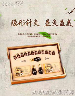 ����Ժ�����B����Ĥ�׺�