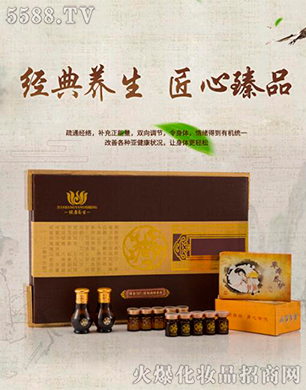 �V�������������yƷ���У�����Ժ�B���ݱ�Ĥ�׺�