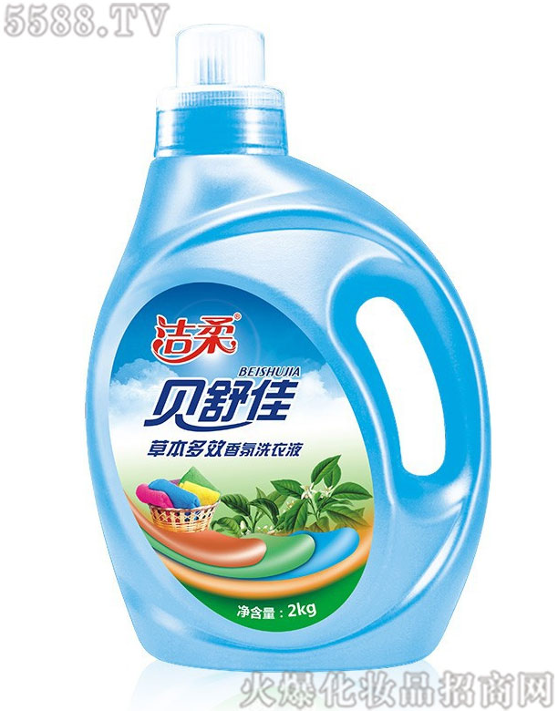 �ݱ���Ч���ϴ��Һ