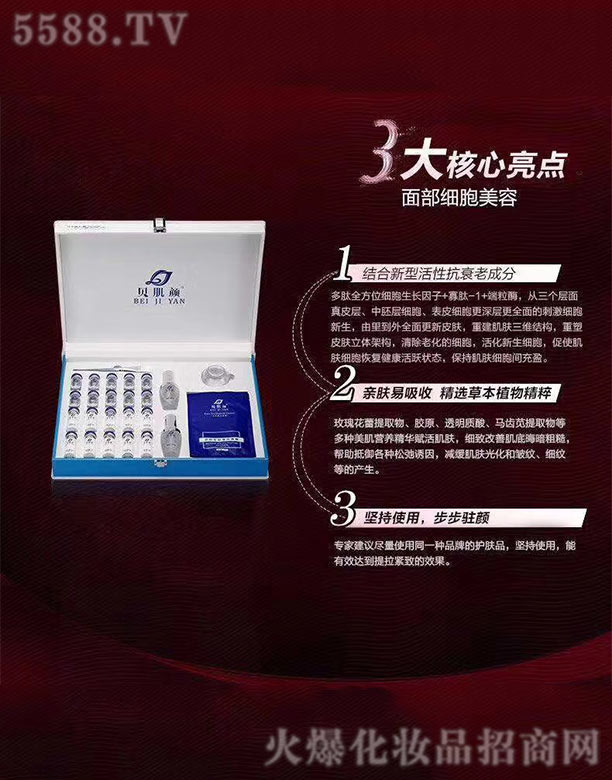 ���g�o�¿�˥�׺�