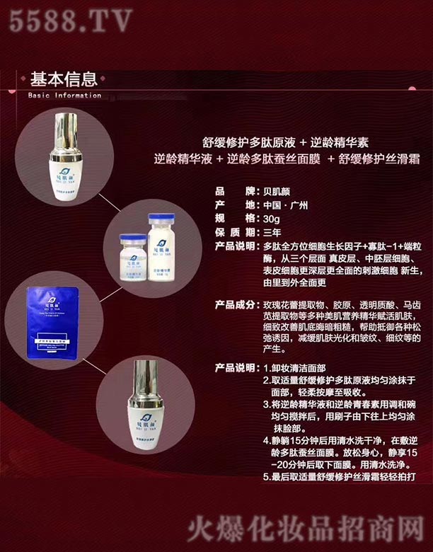 ���g�o�¿�˥�׺�