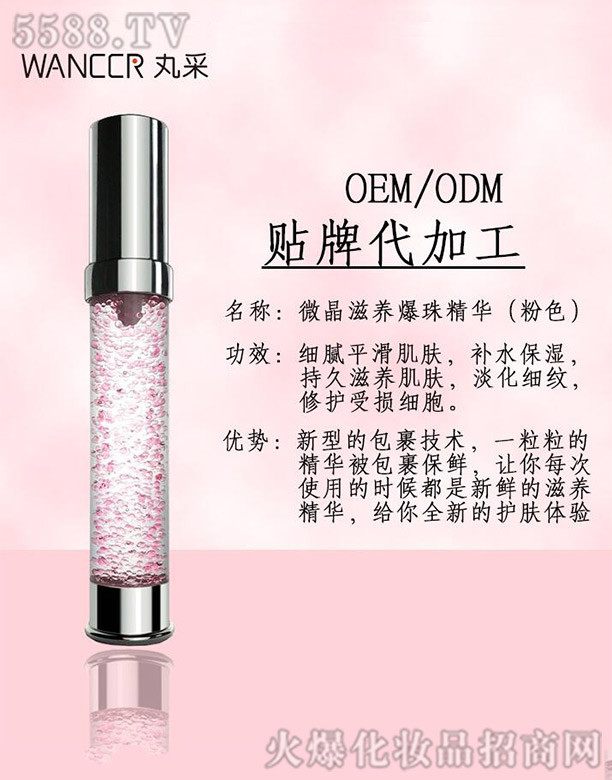 ΢�����B���龫�A(��ɫ)