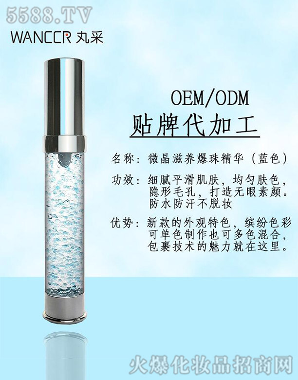 ΢�����B���龫�A(�{ɫ)