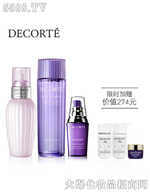 ����ڱ�����ʥƷ�׽M