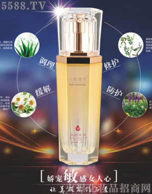 �澏���oԭҺ(A)