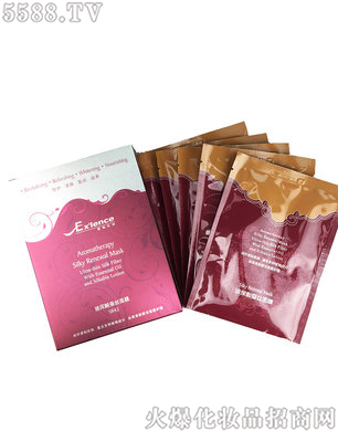 愛雪倫詩玻尿酸蠶絲面膜