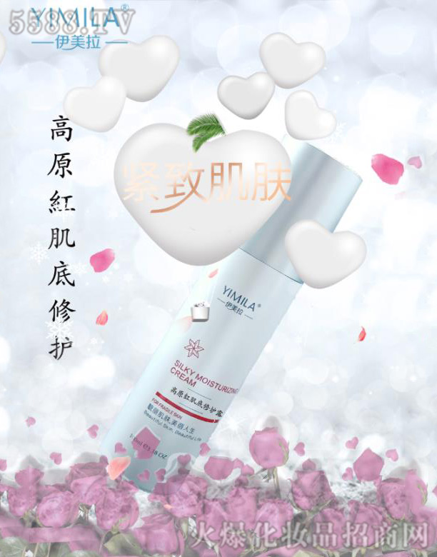 ��������ԭ�t�������o¶