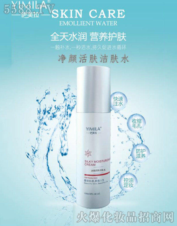 ����������w���wˮ