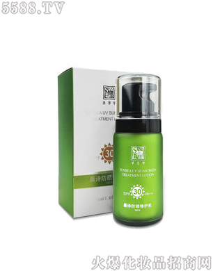 ʥ���A-���ķ��o��(30ml)