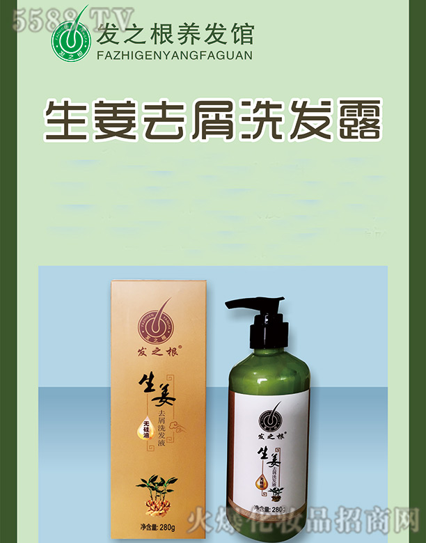 ����ȥмϴ�l¶